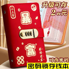 淘宝送礼能不能退款