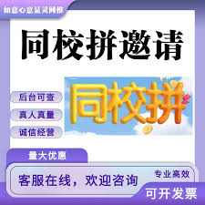 淘宝如何添加好友