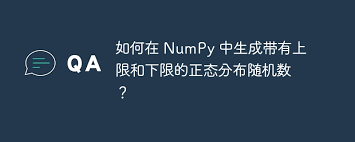 抖音员工号如何添加小风车