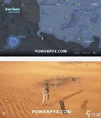 剑星沙漠地区易拉罐在哪