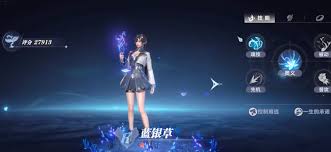 斗罗大陆猎魂世界蓝银草武器武魂如何