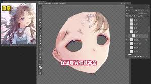 豆包如何做live2d教程