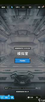 胜利女神新的希望新手怎么配队