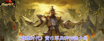 最终幻想14如何免费获取雇员