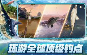 狂热钓鱼公测时间是什么时候