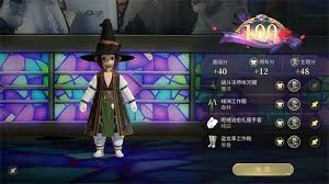 最终幻想14水晶世界金碟暖暖第二期如何得88分