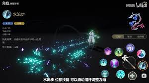 最终幻想14水晶世界白魔法师技能有哪些