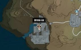 鸣潮雷羽角斗家位置在哪