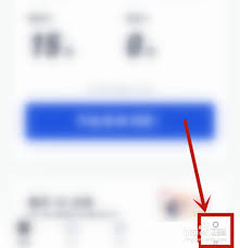 怎么查看百词斩隐私政策