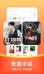 悟空浏览器如何在线观看网页