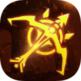 弓箭大师终章免费版