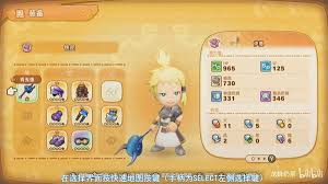 幻想生活i转圈圈的龙和偷取时间的少女伙伴队友怎么选