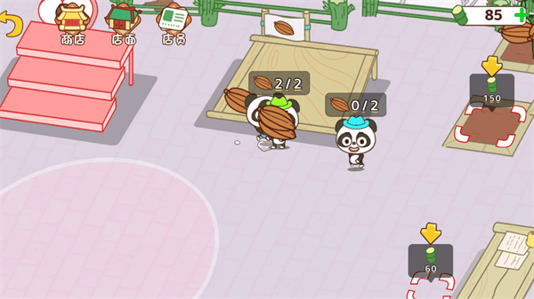 熊猫开超市手机版