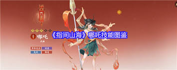 沙丘觉醒沙地摩托如何零元购