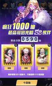 超维计划蔡文姬属性及技能是什么