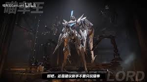 解限机矛隼打法思路怎么玩