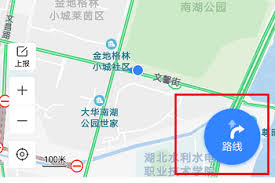 百度地图如何开启AR导航