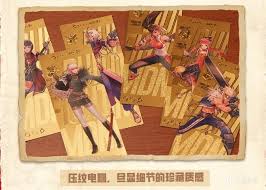 必胜客联名鬼灭之刃周边多少钱