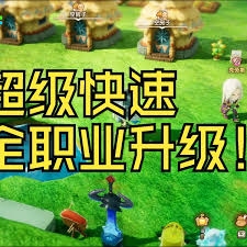 幻想生活i后期采集练级有哪些方法