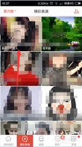 唱吧如何保存歌曲至手机