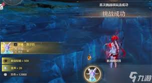 鸣潮梦魇凯尔匹声骸有什么效果
