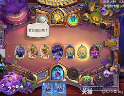 炉石传说双沉默灌注快攻牧卡组怎么分享