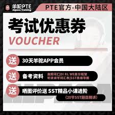 达达秒送如何转人工客服