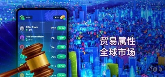 LandlordGO免费版