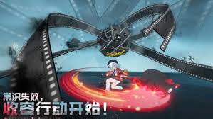 异环何时推出