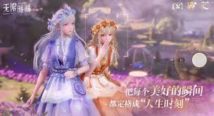 无限暖暖是否收费
