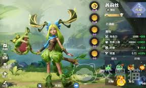 龙石战争布局攻略怎么分享