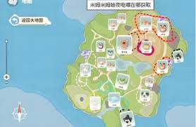 如何获取米姆米姆哈闪光夜电喵