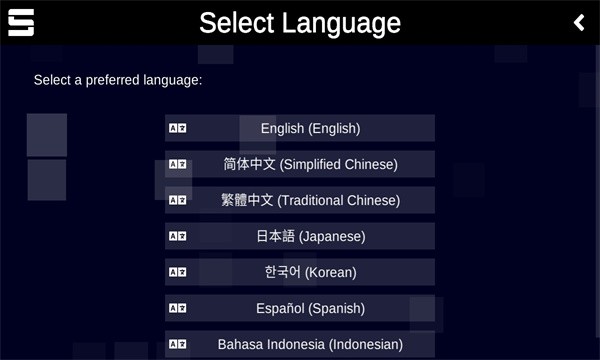 sonolus安卓破解版