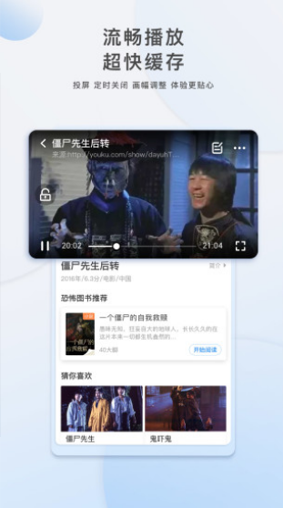 爱情岛论坛官网破解版