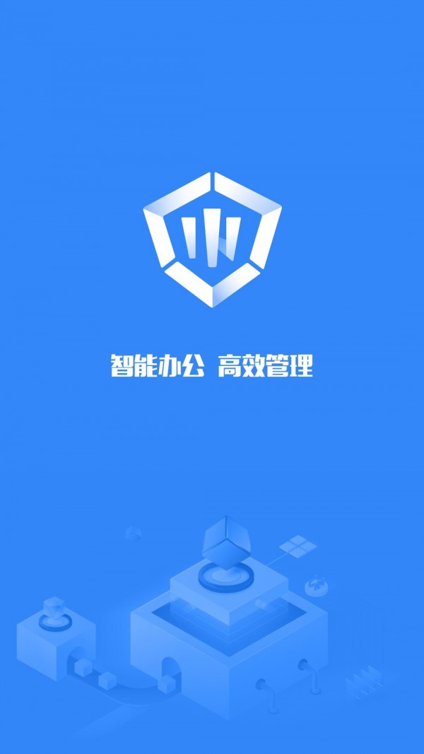 靠谱云最新版