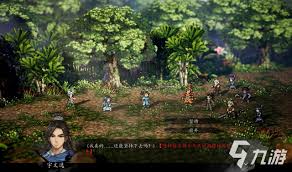 逸剑风云决是观望还是阻止