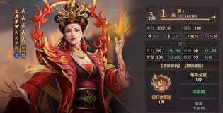 封神开天XP赛季致胜仙师卡包怎么解析