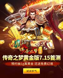 剑星困难渡鸦怎么打