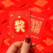 支付宝碰一碰红包如何使用