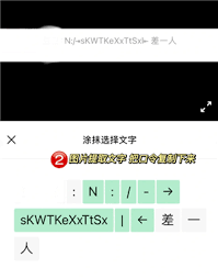 拼多多三人团如何拉人