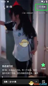 七猫短剧如何搜索短剧