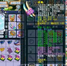 梦幻西游任务女儿村175级装备展示图