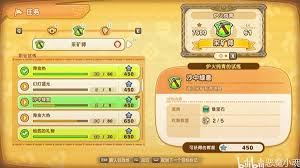 幻想生活i如何获取绿宝石