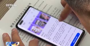 爱聊充值金币的目的只是聊天吗