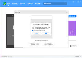 鸿蒙系统升级后会不会删除以前的数据文件