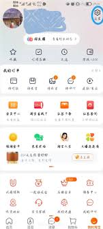 淘宝解绑国补资格后多久能再领国补
