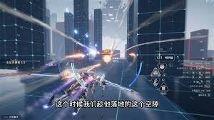 解限机矛隼进阶挑战第五关怎么逃课打法