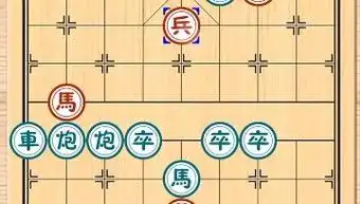 象棋巫师魔法学校