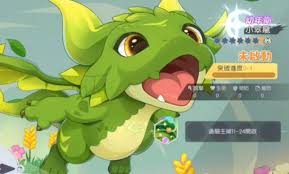 龙魂旅人魔物如何升级升星