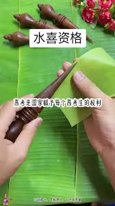 蛋花小说赚钱是真的吗